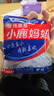 小鹿妈妈 经典牙线棒舒适深洁牙线牙签100支/袋*5袋共500支随身盒方便携带 实拍图