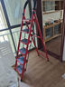 熊居 梯子家用折叠室内楼梯人字梯多功能加厚碳钢步梯爬梯便携 升级安全卡扣*红色六步梯 实拍图