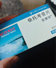 【原研进口】安康信 依托考昔片 60mg*5片/盒 12盒装 实拍图