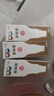 驱蚊液防蚊喷雾50ml×3支儿童驱蚊虫叮咬花露水20%派卡瑞丁 实拍图
