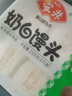 安井奶白馒头 250g*3袋 共24只 纯奶和面牛奶馒头 速冻早餐半成品 实拍图