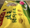 湾仔码头素水饺韭菜鸡蛋饺子1200g72只 早餐 生鲜速食速冻饺子 实拍图