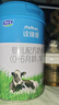 君乐宝(JUNLEBAO) 诠臻爱1段婴儿配方奶粉(0-6月龄)170g 实拍图