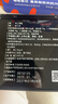 东阿阿胶官方店 阿胶片240g礼袋装 增强免疫力 山东阿胶块 送礼 礼物礼品 实拍图