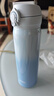 膳魔师（THERMOS）保温杯500ml男女士儿童保冷水杯子毕业礼物JNL-500S渐变*海洋蓝 实拍图