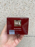 SK-II大红瓶面霜80g抗皱紧致sk2乳液化妆品全套护肤品套装skii生日礼物 实拍图