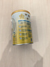 飞鹤星飞帆经典版婴儿配方奶粉 2段(6-12个月) 130g【京东试用装】 实拍图