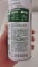滴露（Dettol）消毒喷雾454ml 除菌喷雾 衣物马桶鞋子除臭杀菌喷雾 空气清新剂 消毒喷雾柑橘+铃兰 实拍图
