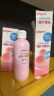 贝亲（Pigeon）桃子水  婴儿爽身露 四季通用 200ml  *2 实拍图