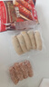 大希地牛肉烤肠400g 火山石烤肠早餐火腿香肠空气炸锅烧烤食材 实拍图