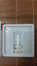 亮甲 复方聚维酮碘搽剂 3ml*1瓶2盒装 用于足癣体癣头癣花斑癣 实拍图