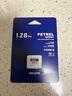 海康威视（HIKVISION）128GB TF(MicroSD)存储卡U3 C10 A2 V30 4K视频监控卡行车记录仪内存卡数码超速闪存卡 实拍图