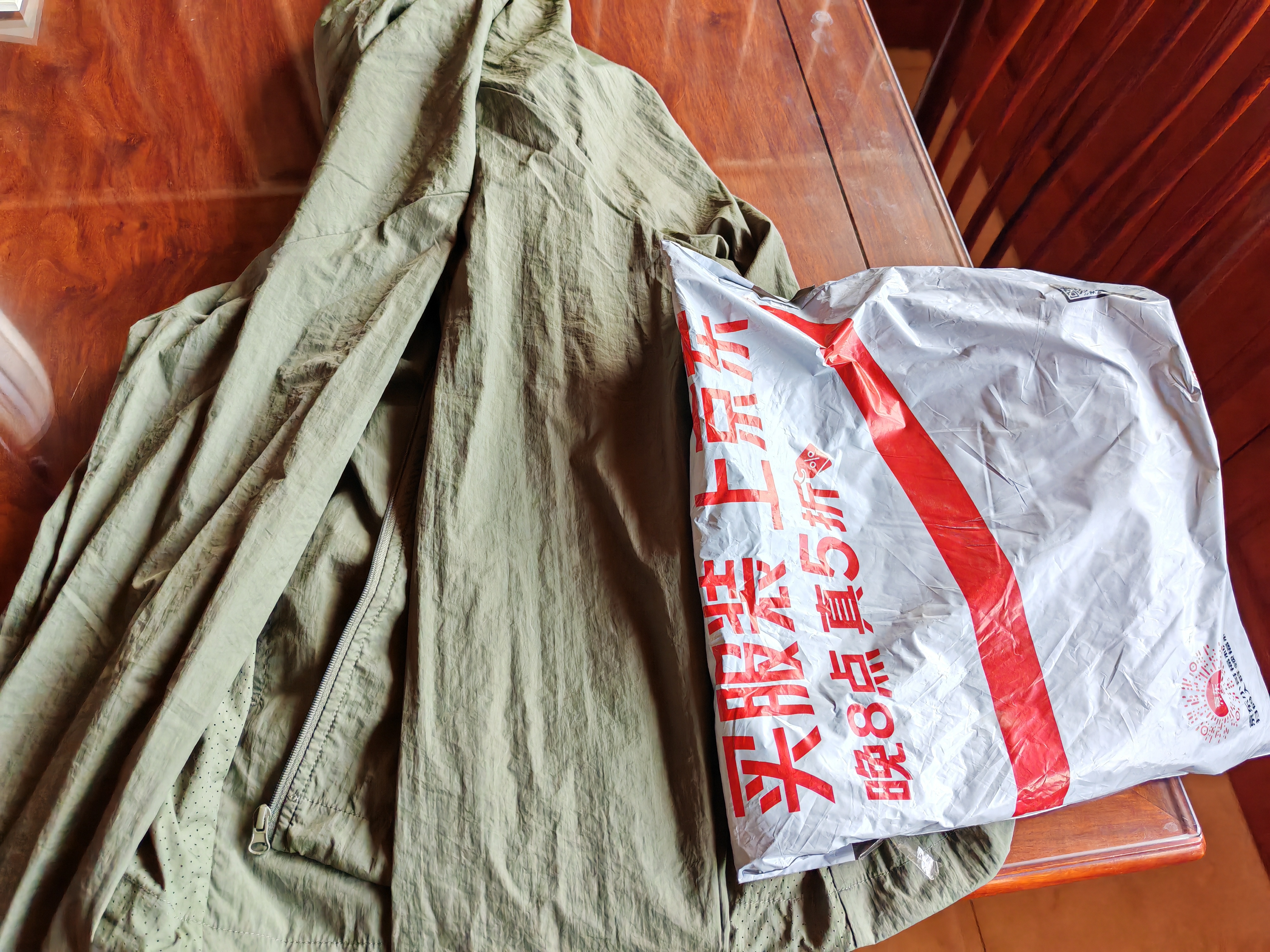 名创优品（MINISO）防晒衣男夏季户外骑行upf50+防紫外线冰丝薄款防晒服 军绿 L 实拍图