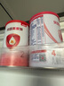 贝因美【拉新】爱加(6-12月龄适用)小罐2段150g 免疫成长奶粉含乳铁蛋白 实拍图