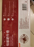 恒都 国产精选牛肉卷 1斤*4 冷冻 国产黄牛 谷饲牛肉 牛前腿肉 实拍图