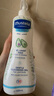 妙思乐（Mustela）儿童洗发沐浴二合一500ml 婴儿专用洗发水沐浴露法国进口 实拍图