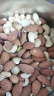 京东京造 X 京东PLUS会员联名款混合坚果1.1kg 每日坚果开心果零食送礼 实拍图