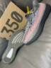阿迪达斯（adidas）男鞋Yeezy350春夏氧化天使椰子鞋GW0089UK10码44.5 实拍图