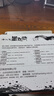 汉王（Hanvon）唐人笔墨飞扬免驱大屏手写板电脑写字板老人手写板电脑手写板 实拍图
