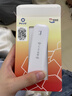 yoze随身wifi6【送1500G】免插卡移动wifi联通移动随行无线不限速通用流量便携式路由卡托车载上网宝 实拍图