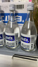 江小白 小瓶酒 纯粮清香白酒 150ml*6瓶 整箱装 40度 固态法口粮酒 实拍图