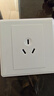 正泰（CHNT）开关插座 家用86型五孔墙壁面板暗装电源插座 电工推荐7M 优雅白 三孔10A 实拍图