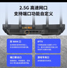 普联（TP-LINK）普联路由3630 WiFi7千兆双频 BE3600无线路由器2.5G网口 双频聚合 智能游戏加速 儿童上网管理 实拍图