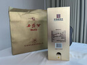 西凤酒 酒海窖龄 20年 52度 500ml 单瓶礼盒装 凤香型白酒 实拍图