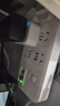 公牛(BULL)  WIFI控制智能插座带电量统计功能 公牛智家APP生态产品 无线遥控带定时功能GN-Y201G 实拍图