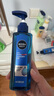 妮维雅（NIVEA）男士【王子奇同款】补水保湿水活畅透精华啫喱150ml干皮保湿乳液 实拍图