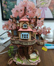 若来（Rolife）樱花树屋diy手工模型拼装积木玩具儿童生日礼物女孩 实拍图