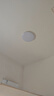 欧司朗（OSRAM）吸顶灯卧室灯灯具现代风全光谱儿童护眼三色调光星月系列 实拍图