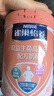 雀巢（Nestle）怡养双益生菌高蛋白中老年奶粉700g成人奶粉高钙 送礼送父母 实拍图