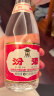 汾酒红盖玻汾 清香型白酒 42度 475ml 单瓶装  纯粮酒   实拍图