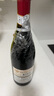 醉慕风尚甜红酒甜型酿制红葡萄酒单支 750ml*1瓶多款可选 【强推好喝】新藤佳酿干红750ml 实拍图