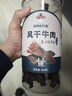 草原达尔沁风干牛肉干 内蒙特产牛肉干 1斤装 罐装零食 多口味可选 原味500g 实拍图