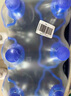 百事可乐 Pepsi 碳酸饮料整箱 2L*6瓶 (新老包装随机发货) 百事出品 实拍图
