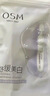 欧诗漫（OSM）小白管5支+小金管5支美白淡纹双效次抛精华液 实拍图