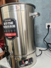 三鼎电热开水桶开水器商用烧水桶奶茶店家用不锈钢保温热水桶大容量蒸煮桶防干烧月子桶加厚 SD-60L-D 实拍图