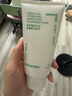 悦诗风吟（Innisfree）绿茶洗面奶150g*3氨基酸绵密水润控油清洁护肤洗面奶 实拍图