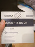 适马（SIGMA）56mm F1.4 DC DN｜Contemporary 半画幅 大光圈定焦镜头 人像肖像特写（富士X卡口镜头） 实拍图