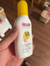 喜宝（HiPP）德国儿童倍护低敏婴幼儿宝宝防晒霜乳防晒喷雾敏感肌LSF50+ 防晒霜150ml/瓶 效期25.9 实拍图