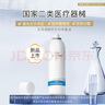 伊肤泉医用重组Ⅲ型人源化胶原蛋白修复软膏MC-S-O 30g乳液状创面愈合 实拍图