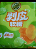 徐福记剥皮葡萄芒果软糖468g袋装混合口味qq糖橡皮糖儿童糖果解馋零食 实拍图