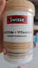 Swisse斯维诗 钙+维生素D迷你片 柠檬酸钙好吸收中老年成人150片/瓶 实拍图