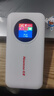 纽曼随身wifi可移动无线wifi6免插卡上网宝随行无线上网卡便携式车载4g无限路由器全国通用流量2025款 实拍图