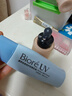 碧柔（Biore）倍护水活防晒 全身军训男女户外 SPF50+ 轻透倍护乳液40ml*2 实拍图