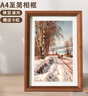爱墨绘 A4相框摆台画框中空相框立体标本装裱立体diy手工画展示原木色 实拍图