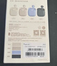漫步者（EDIFIER）Zero Air 真无线蓝牙耳机 半入耳式耳机 无线耳机 蓝牙5.4 适用苹果华为小米OPPO手机 月白 实拍图