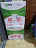 蒙牛全脂纯牛奶211ml×10盒 京东定制礼盒 小规格易吸收 加量不加价 实拍图